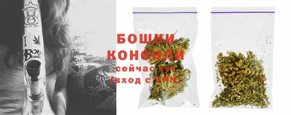 MDMA Premium VHQ Волосово